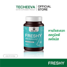 Load image into Gallery viewer, Herbal remedy for allergies and sinusitis, restoring the respiratory system: Freshy By Techeewa.