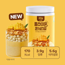 Load image into Gallery viewer, Fulllight Protein Shake Banana 630g