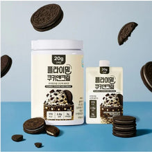 Load image into Gallery viewer, Fulllight Protein Shake 630g FLIMEAL Cookies and Cream 630g
