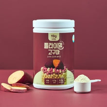 Load image into Gallery viewer, Fulllight Protein Shake 630g FLIMEAL Sweet Potato 630g