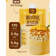 Load image into Gallery viewer, Flimeal Corn Cereal Protein Shake 22g Protein Low Sugar Keto-Friendly Meal