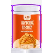 Load image into Gallery viewer, Fulllight Protein Shake 630g FLIMEAL  Peanut Butter 630g
