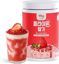 Load image into Gallery viewer, Fulllight Protein Shake 630g FLIMEAL Strawberry 630g
