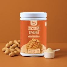 Load image into Gallery viewer, Fulllight Protein Shake 630g FLIMEAL  Peanut Butter 630g