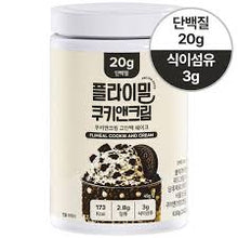 Load image into Gallery viewer, Fulllight Protein Shake 630g FLIMEAL Cookies and Cream 630g