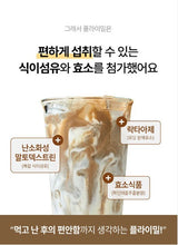 Load image into Gallery viewer, Flimeal Milk Tea 630g Protein Shake 22g Protein Low Sugar Keto-Friendly Meal