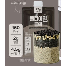 Load image into Gallery viewer, Flimeal Black Sesame 630g Protein Shake 22g Protein Low Sugar Keto-Friendly Meal