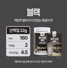 Load image into Gallery viewer, Flimeal Black Sesame 630g Protein Shake 22g Protein Low Sugar Keto-Friendly Meal
