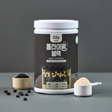 Load image into Gallery viewer, Flimeal Black Sesame 630g Protein Shake 22g Protein Low Sugar Keto-Friendly Meal
