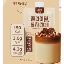 Load image into Gallery viewer, Flimeal Dolce Latte 630g Protein Shake 22g Protein Low Sugar Keto-Friendly Meal