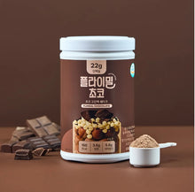 Load image into Gallery viewer, Flimeal Chocolate 630g. Protein Shake 22g Protein Low Sugar Keto-Friendly Meal