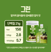 Load image into Gallery viewer, Flimeal Green 630g Protein Shake 22g Protein Low Sugar Keto-Friendly Meal