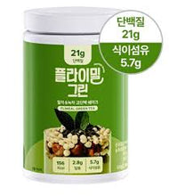 Load image into Gallery viewer, Flimeal Green 630g Protein Shake 22g Protein Low Sugar Keto-Friendly Meal