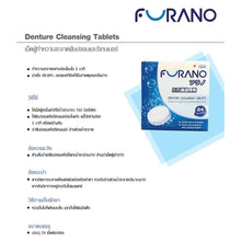 Load image into Gallery viewer, Furano "New Batch, Exp. 2028" Effervescent Tablets for Cleaning Retainers and Dentures (1 box of 24 tablets)
