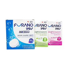 Load image into Gallery viewer, Furano "New Batch, Exp. 2028" Effervescent Tablets for Cleaning Retainers and Dentures (1 box of 24 tablets)
