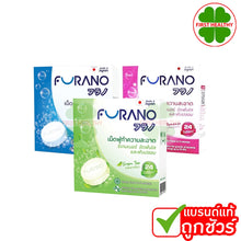 Load image into Gallery viewer, Furano "New Batch, Exp. 2028" Effervescent Tablets for Cleaning Retainers and Dentures (1 box of 24 tablets)