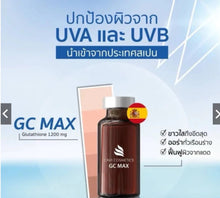 Load image into Gallery viewer, GC Max ultimate whitening detoxifying solution (Thai FDA approved)