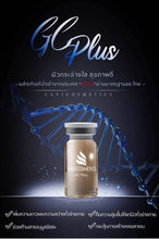 Load image into Gallery viewer, GC Max ultimate whitening detoxifying solution (Thai FDA approved)