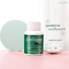 Load image into Gallery viewer, GIFFARINE Collagen Maxx Mixed Vitamin C Dietary Supplement Nourish Skin &amp; Bones