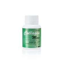 Load image into Gallery viewer, GIFFARINE Collagen Maxx Mixed Vitamin C Dietary Supplement Nourish Skin &amp; Bones