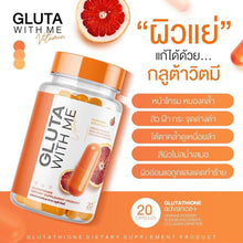 Load image into Gallery viewer, GLUTA WITH ME, Vit Me, White Skin, Skin, Reduce Acne, Reduce Wrinkles, Freckles, Melasma, Gluta Vit Me