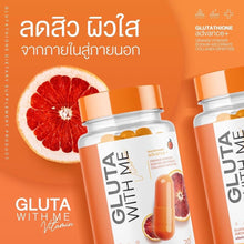 Load image into Gallery viewer, GLUTA WITH ME, Vit Me, White Skin, Skin, Reduce Acne, Reduce Wrinkles, Freckles, Melasma, Gluta Vit Me