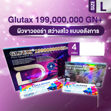 Load image into Gallery viewer, SET GLUTAX 199,000,000 GN+ Set Promotion