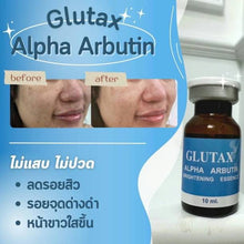 Load image into Gallery viewer, GLUTAX ALPHA ARBUTIN 5% BRIGHTENING ESSENCE WHITENING INJECTION