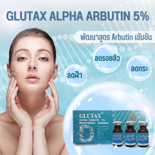 Load image into Gallery viewer, GLUTAX ALPHA ARBUTIN 5% BRIGHTENING ESSENCE WHITENING INJECTION