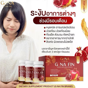 G Na Fin Ginafin ‼️Free Shipping‼️ Women's Vitamins, Dietary Supplement