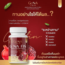 Load image into Gallery viewer, G Na Fin Ginafin ‼️Free Shipping‼️ Women&#39;s Vitamins, Dietary Supplement
