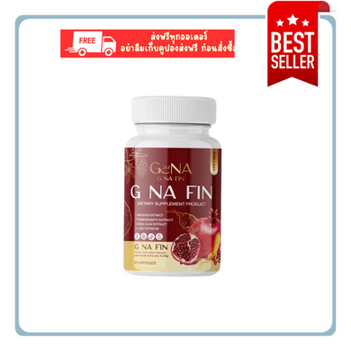 G Na Fin Ginafin ‼️Free Shipping‼️ Women's Vitamins, Dietary Supplement
