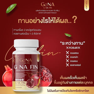 G Na Fin Ginafin ‼️Free Shipping‼️ Women's Vitamins, Dietary Supplement