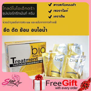 GOLD BIO EXTRA SUPER TREATMENT Hair Conditioner Reduce Split End Soft Smooth