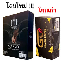 Load image into Gallery viewer, Authentic 100% Markof Coffee Coffee for men (1g * 10 sachets)