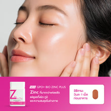 Load image into Gallery viewer, GPO PLUS BIO ZINC PLUS | For Healthy Skin, Acne Care, and Dull Skin.