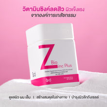 Load image into Gallery viewer, GPO PLUS BIO ZINC PLUS | For Healthy Skin, Acne Care, and Dull Skin.