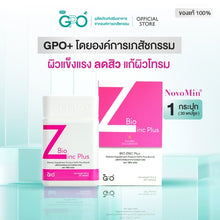 Load image into Gallery viewer, GPO PLUS BIO ZINC PLUS | For Healthy Skin, Acne Care, and Dull Skin.