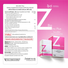 Load image into Gallery viewer, GPO PLUS BIO ZINC PLUS | For Healthy Skin, Acne Care, and Dull Skin.