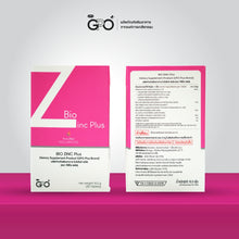 Load image into Gallery viewer, GPO PLUS BIO ZINC PLUS | For Healthy Skin, Acne Care, and Dull Skin.