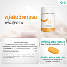 Load image into Gallery viewer, GPO PLUS C CERA PLUS Vitamin C 1g, 30 tablets. Boosts immunity, promotes
