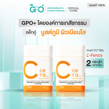 Load image into Gallery viewer, GPO PLUS C CERA PLUS Vitamin C 1g, 30 tablets. Boosts immunity, promotes