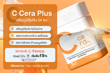 Load image into Gallery viewer, GPO PLUS C CERA PLUS Vitamin C 1g, 30 tablets. Boosts immunity, promotes
