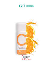Load image into Gallery viewer, GPO PLUS C CERA PLUS Vitamin C 1g, 30 tablets. Boosts immunity, promotes