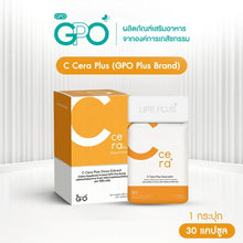Load image into Gallery viewer, GPO PLUS C CERA PLUS Vitamin C 1g, 30 tablets. Boosts immunity, promotes