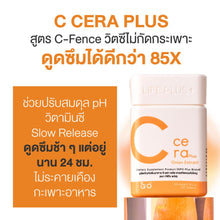 Load image into Gallery viewer, GPO PLUS C CERA PLUS Vitamin C 1g, 30 tablets. Boosts immunity, promotes