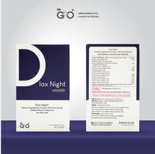 Load image into Gallery viewer, GPO PLUS DLAX NIGHT is Designed for Rest and Relaxation, Promoting Deep Sleep 30 Tablets