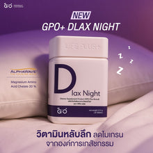 Load image into Gallery viewer, GPO PLUS DLAX NIGHT is Designed for Rest and Relaxation, Promoting Deep Sleep 30 Tablets
