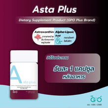 Load image into Gallery viewer, GPO PLUS Asta Plus | 95% Pure Astaxanthin, an antioxidant that helps restore clear skin and slow aging.
