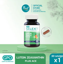 Load image into Gallery viewer, GPO SELEXT LUTEIN ZEAXANTHIN Plus ACE 30 capsules. Dietary supplement.
